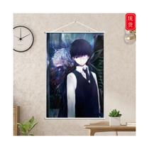 Quadro de pintura de parede Tokyo Ghoul Ken Kaneki 40x60cm Quadro de pintura de parede Tokyo Ghoul Ken Kaneki 40x60cm