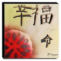 Quadro de Pintura Oriental 40x40cm-1264 Quadro de Pintura Oriental 40x40cm-1264