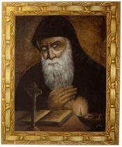 Quadro De São Charbel Makhlouf, Mod.04, Tam.30x25cm. Angelus