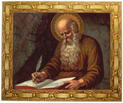 Quadro de São Jerônimo, Mod. 02, Tam.30x25cm. Angelus