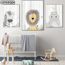 Quadro decorativo 3 peças quarto bebê infantil Hipopótamo zebra leão floresta animal