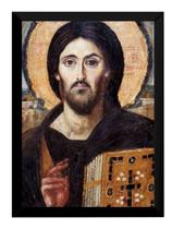 Quadro Decorativo Arte Sacra Jesus Pantocrator 42x29cm