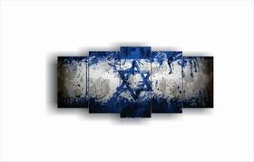 Quadro Decorativo Artesanal Bandeira De Israel 5 Peças