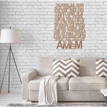 Quadro Decorativo Branco Oração Pai Nosso 3Mm Vazado - Mdf