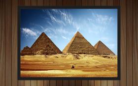 Quadro Decorativo Cidade Pirâmides Egito Salas Decorar T01 - Vital Quadros Do Brasil