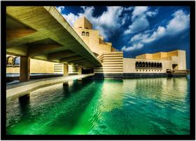Quadro Decorativo Cidades Doha Catar Museu Nacional Paisagem Quartos Salas Com Moldura RC057