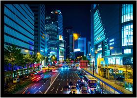 Quadro Decorativo Cidades Osaka Japão Paisagem Quartos Salas Com Moldura RC053 Quadro Decorativo Cidades Osaka Japão Paisagem Quartos Salas Com Moldura RC053