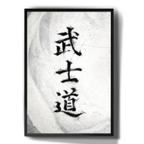 Quadro Decorativo Codigo De Bushido Letras Japonesas