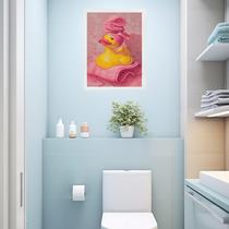 Quadro Decorativo De Banheiro Patinho 33x24cm - com vidro