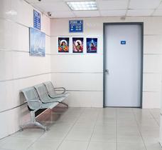 Quadro Decorativo Guardião Da Bondade Para Clinicas. Quadro Decorativo Guardião Da Bondade Para Clinicas.