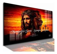 Quadro Decorativo Jesus Cristo Leão Frase Nunca Foi Sorte Colorido Colorido