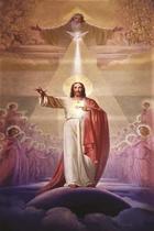 Quadro Decorativo Jesus e o Espírito Santo 30x20 Mdf Adesivado