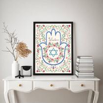 Quadro Decorativo Judaico Shalom 33x24cm - com vidro