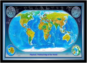 Quadro Decorativo Mapa-Múndi Globo Terrestre Geografia Sala Escritório Com Moldura RC073 Quadro Decorativo Mapa-Múndi Globo Terrestre Geografia Sala Escritório Com Moldura RC073