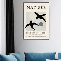 Quadro Decorativo Matisse Two Birds - 70x50cm