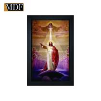 Quadro Decorativo Moldura Pintada Gel Espírito Santo 30x20 Mdf Adesivado Quadro Decorativo Moldura Pintada Gel Espírito Santo 30x20 Mdf Adesivado