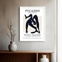 Quadro Decorativo Picasso Acrobat - 70x50cm