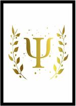 Quadro Decorativo Psicologia Medicina Consultórios Símbolo Salas Escritórios Com Moldura RC001 Quadro Decorativo Psicologia Medicina Consultórios Símbolo Salas Escritórios Com Moldura RC001