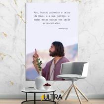 Quadro Decorativo Religioso 90x60cm - Lealdade para o Quarto de Jogos