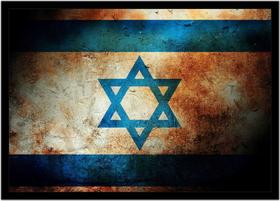 Quadro Decorativo Religioso Estrela De Davi Judaísmo Com Moldura RC099