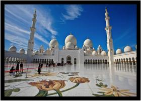 Quadro Decorativo Religioso Grande Mesquita Do Sheikh Zayed Com Moldura RC047