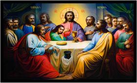 Quadro Decorativo Religiosos A Santa Ceia Jesus Cristo Bíblia Católico Com Moldura RC018 - Vital Printer