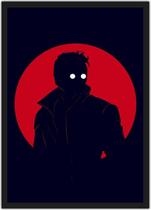 Quadro Decorativo Senhor Das Galáxias Super Heróis Geek Séries Filmes Cinema Decorações Com Moldura