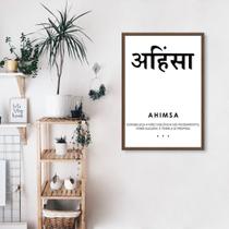 Quadro Decorativo Significado Sanscrito, Ahimsa Moldura Caixa, Marrom Cafe - Casa do Arquiteto