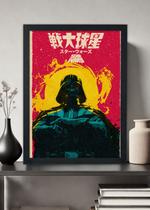 Quadro Decorativo Star Wars - Com vidro Tamanho:21cm x 30cm (A4)