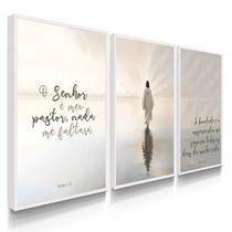 Quadro Decorativo Trio Salmos Jesus Senhor Cristo Religioso 70x50 com Moldura Quadro Decorativo Trio Salmos Jesus Senhor Cristo Religioso 70x50 com Moldura