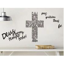 Quadro Deus É Bom Tempo Todo + Frase Religioso Cruz Pai Nosso Gratidão Deus Pai Fé Decorativo Quarto Sala - MongArte Decor