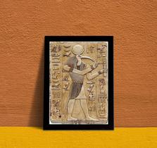 Quadro Deus Egípcio Thoth 24x18cm com Vidro - Madeira Branca