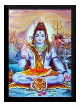 Quadro Deus Shiva Hinduísmo Destruidor Regenerador Arte - MOLDURA PRETA