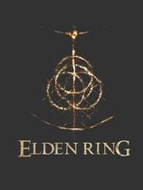 Quadro do Elden Ring (Dark Souls)