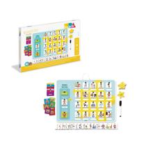 Quadro Educativo Infantil Minha Rotina Estrelinhas Babebi Quadro Educativo Infantil Minha Rotina Estrelinhas Babebi