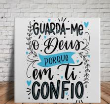 Quadro em Azulejo Tema Evangélico Guarda-me ó Deus Quadro em Azulejo Tema Evangélico Guarda-me ó Deus
