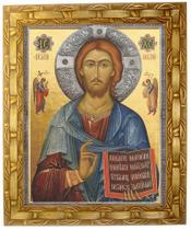 Quadro Face De Jesus Cristo, Ícone, Mod.10, 30X25cm. Angelus