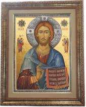 Quadro Face De Jesus Cristo, Ícone, mod.10, 53X43cm. Angelus
