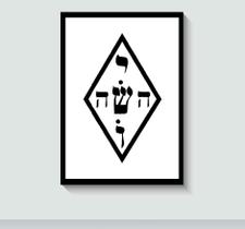 Quadro Gráfico Ioshua Yoshua Yod He Vav e He com Moldura E Acetato Tamanho A3