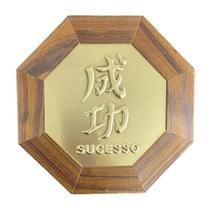 Quadro Ideograma Prosperidade 18Cm Madeira - Escolha A Cor Quadro Ideograma Prosperidade 18Cm Madeira - Escolha A Cor