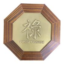 Quadro Ideograma Prosperidade 18Cm Madeira - Escolha A Cor Quadro Ideograma Prosperidade 18Cm Madeira - Escolha A Cor