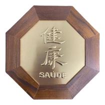 Quadro Ideograma Prosperidade 18Cm Madeira - Escolha A Cor Quadro Ideograma Prosperidade 18Cm Madeira - Escolha A Cor