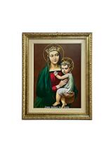 Quadro Imagem Nossa Senhora da Saúde 30x40 luxo Decorativo Religioso Católico