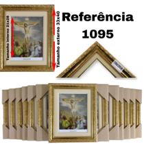 Quadro imagem Via Sacra 15 Estações de Jesus 33x40 Luxo Dourado ref1095