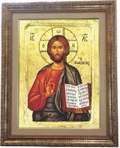Quadro Jesus Cristo, Pantocrator, Mod. 02, 53x43cm. Angelus