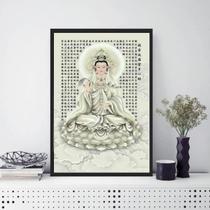 Quadro Kuan Yin Deusa Da Misericórdia 33X24Cm - Com Vidro Quadro Kuan Yin Deusa Da Misericórdia 33X24Cm - Com Vidro