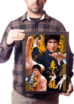 Quadro Lenda Bruce Lee Arte Operação Dragão Jeet Kune Do