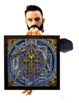 Quadro Maçonico Sagrada Geometria Iluminati 33x33cm Quadro Maçonico Sagrada Geometria Iluminati 33x33cm