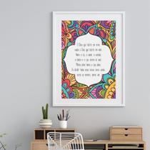 Quadro Mantra O Deus Que Habita Em Mim - 60X48Cm Quadro Mantra O Deus Que Habita Em Mim - 60X48Cm