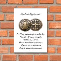 Quadro Medalha São Bento Cruz Oração Rogai Por Nós 20x28cm Quadro Medalha São Bento Cruz Oração Rogai Por Nós 20x28cm